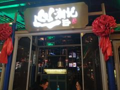 -上海世茂广场(南京东路店)