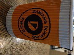 -大娘水饺(苏州长江路绿宝广场店)