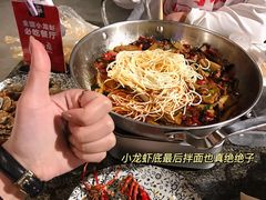 -老师傅餐馆(长沙店)