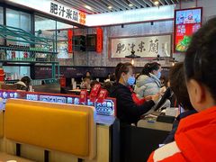 大堂-肥汁米蘭香港米线(长宁来福士店)