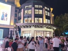 -杭州湖滨in77