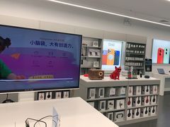 -Apple授权专营店(德汇万达店)