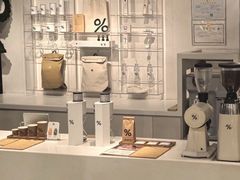 -% Arabica阿拉比卡咖啡(前滩太古里店)