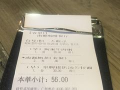 -南都咖啡西餐厅(东塘店)