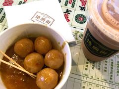 凍丝袜奶茶-憶廟街 X 沙角邨(太古城店)