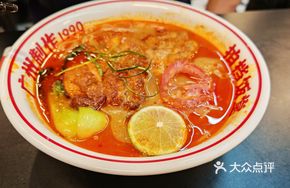 Freshly Simmered Tom Yum Mixed Noodles