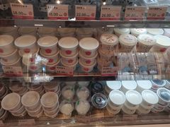 -三元梅园(团结湖店)