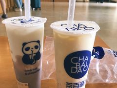 -茶百道(二七万达店)