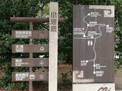 -黄河小浪底水利枢纽风景区