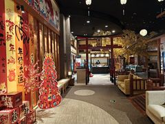 -大江户·温泉洗浴(浑南店)