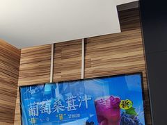-真功夫(金沙湾店)
