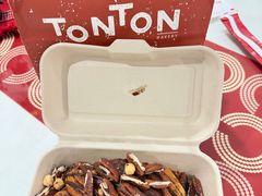 -TonTon(永康路店)