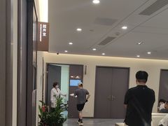 -爱康国宾体检中心(广州天河华港体检分院)