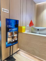 -恒美雅轩·品牌直营连锁