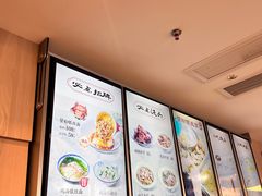 -新万鑫银丝面·非遗无锡味(惠山古镇店)