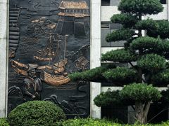 -中国京杭大运河博物馆