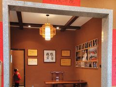 -耕渔小院·湖南鱼鲜(望城店)