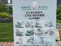 -滨江攀岩