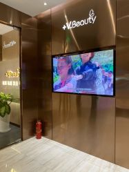 -苑苑vbeauty科技美容SPA