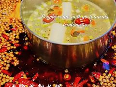 -大隐·成都火锅Bistro(合生麒麟新天地店)