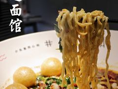 -友达面馆(广州总店)