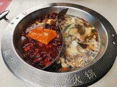 -伊犇牛清真牛肉火锅(宽窄巷子店)