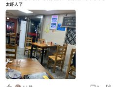 -老南京土菜馆(状元境店)