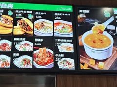 -魏家凉皮(解放路火车站店)