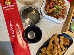 -钢管厂五区小郡肝火锅串串香(清河店)