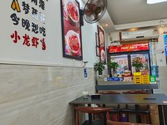 -一起吃小龙虾·海鲜(海珠店)