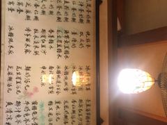 -玫瑰甜品(文明路店)