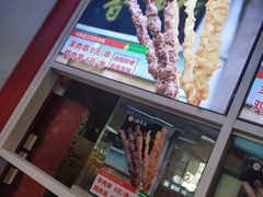 -北京稻香村(西单购物中心店)