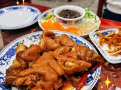 炖猪手-九河居(荔湾路店)