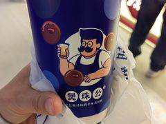 -煲珠公·老红糖珍珠奶茶(长宁龙之梦店)