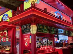 -怪噜范·贵阳小吃大排档(金源旗舰店)