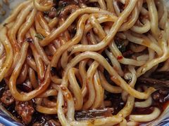-素椒杂酱面(油篓街店)