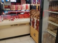 -秋林里道斯食品(仪兴小区店)