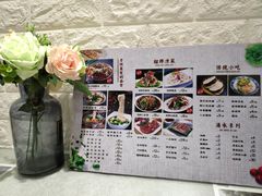-大嘻咹biangbiang面(历史博物馆店)