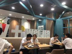 大堂-魏家凉皮(铜锣湾店)