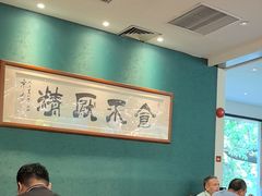 -侨美·唐荔园·40年地道粤菜