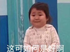 -CoCo都可(湖滨银泰店B区店)