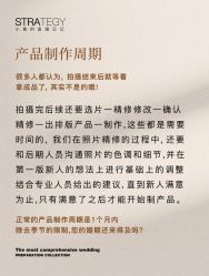 -鱼映像摄影·珍藏级影像品牌