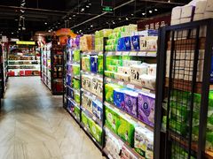 -翠微家园超市(甘家口店)