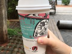 声声乌龙-茶颜悦色(岳麓山顶店)