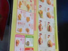iphone_upload_pic-德克士(前门店)