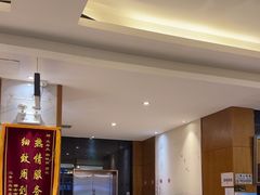 -王厚元饺子·辽菜·烤鸭(沈北店)