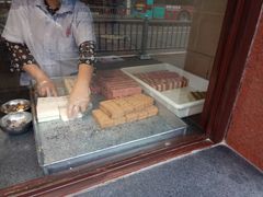 -万福兴(东中市店)