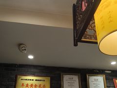 -肖记公安牛肉鱼杂馆·省级非物质文化遗产(三角路直营店)