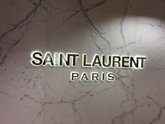 -SAINT LAURENT(海港城店)