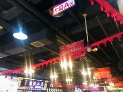 -八一好吃街·高品美食广场